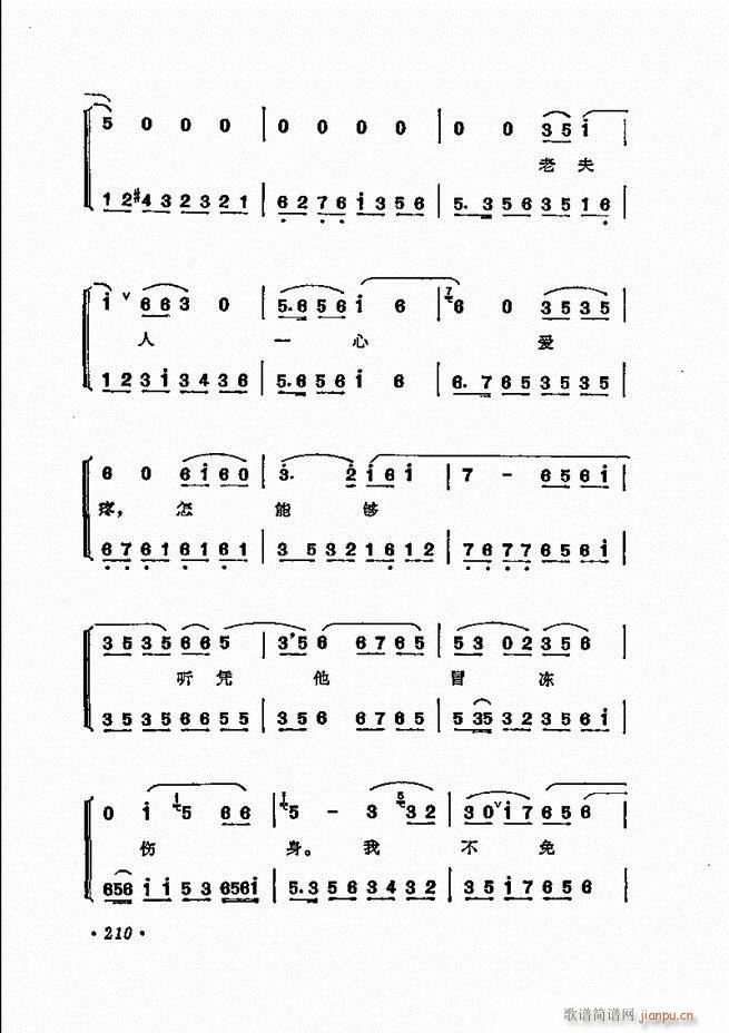 ���� �̳��ﳪǻ�x181 240(�������V)30