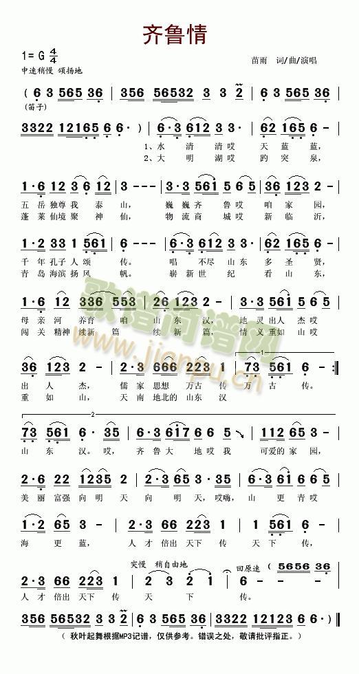 �R����(���ָ��V)1