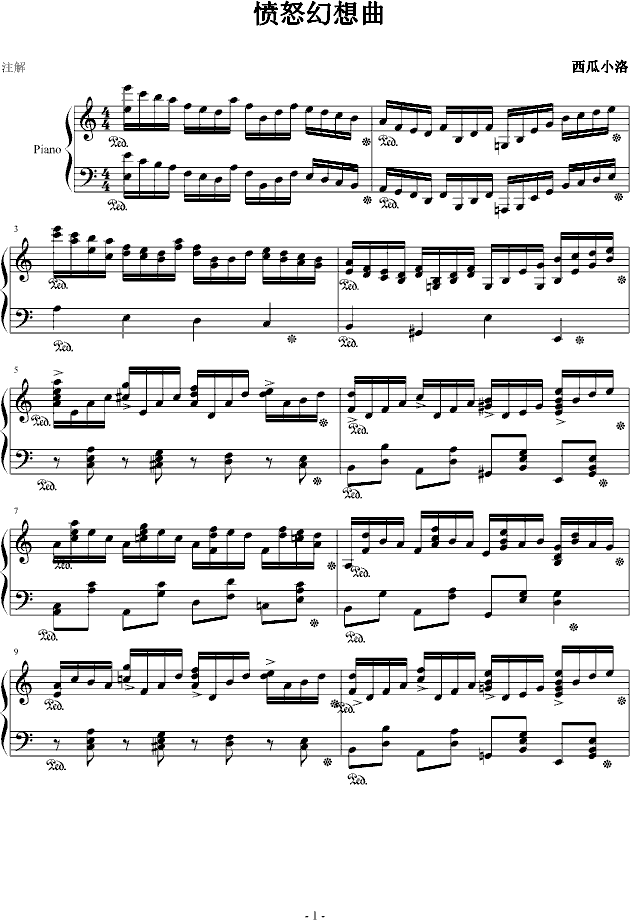 ��ŭ������(����V)1