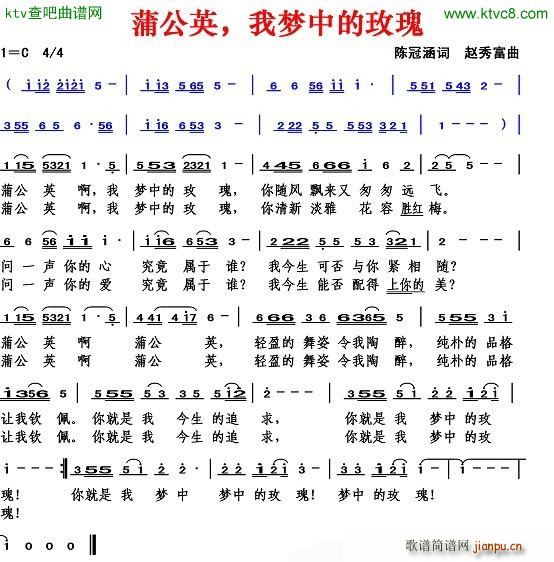 �ѹ�Ӣ �҉�(m��ng)�е�õ��(ʮ�ּ�����)1