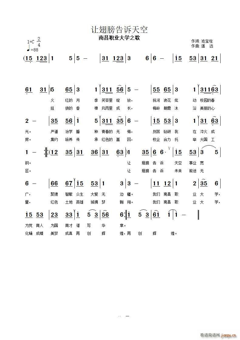 ׌�����V���(���ָ��V)1