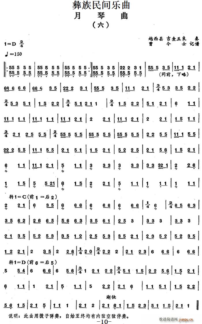 �������g��(l�� )�� ������ ��(ʮ�ּ�����)1