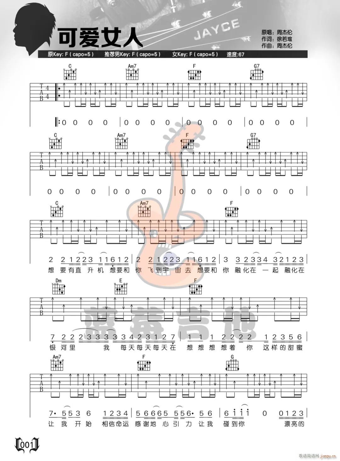 �ɐ�(��i)Ů�� C�{���Ұ�(�����V)1