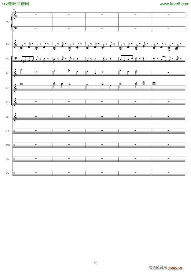 ���� Grasswalk(���V)10