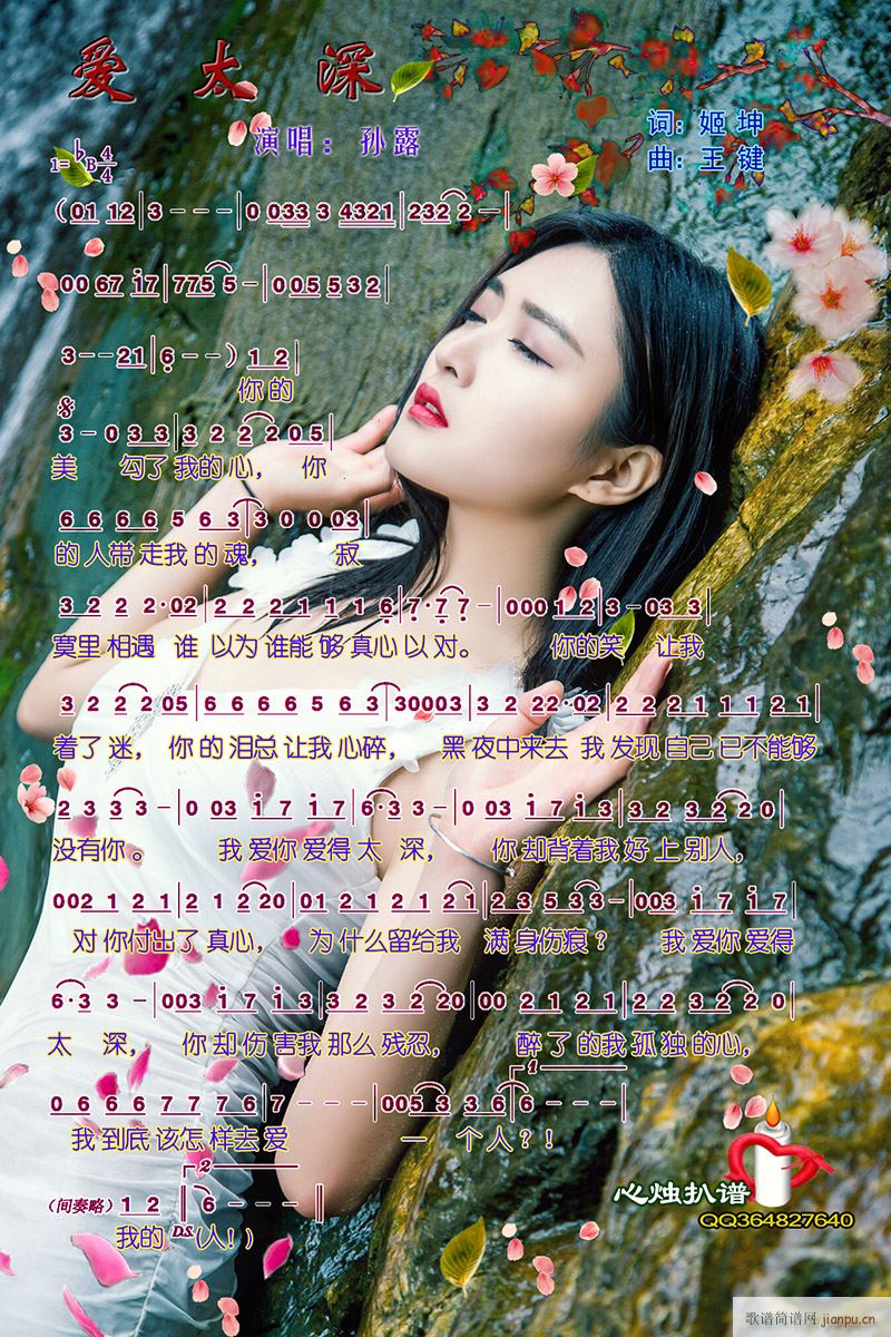 ��(��i)̫��(���ָ��V)1