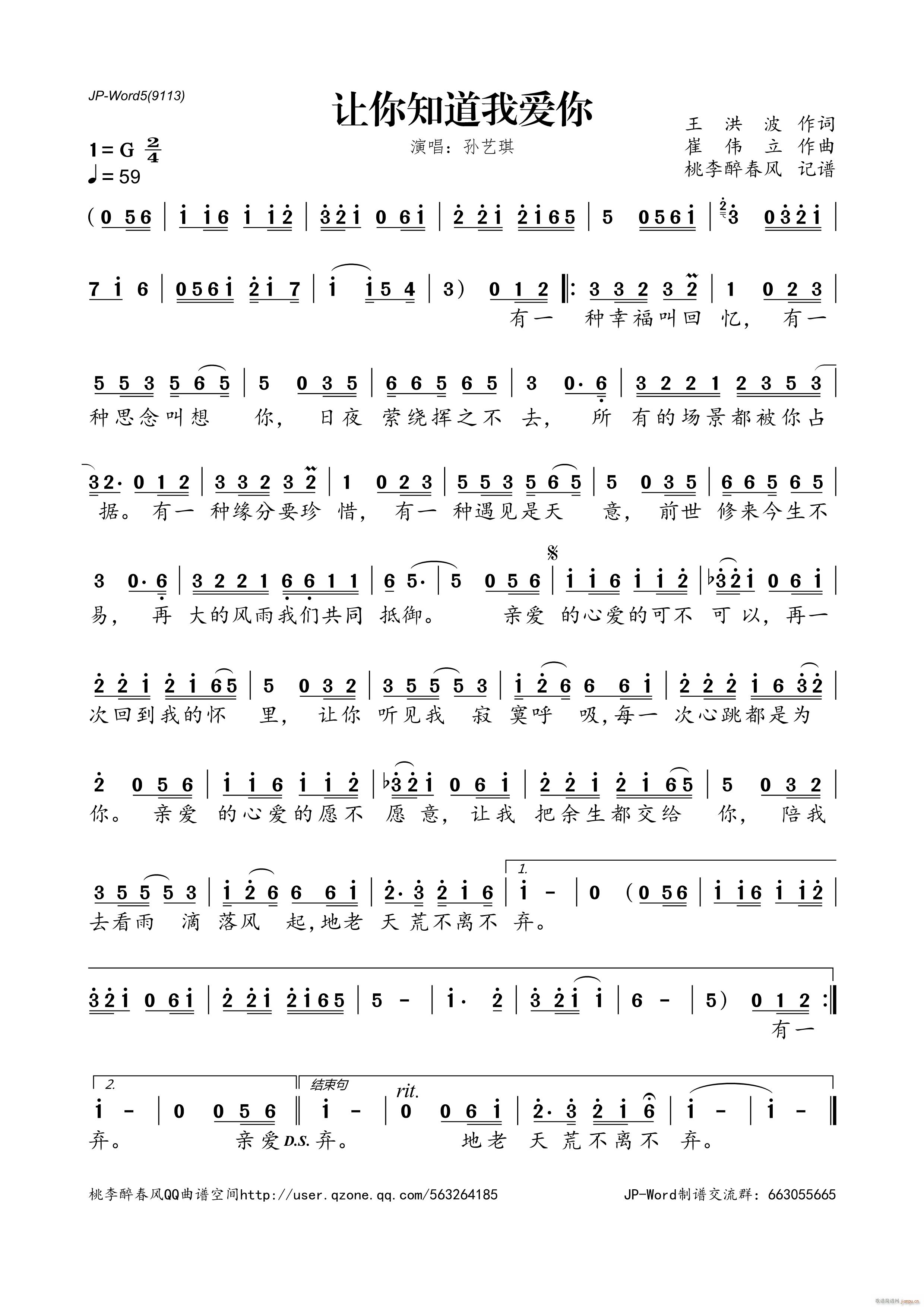 ׌��֪���Ґ�(��i)��(���ָ��V)1