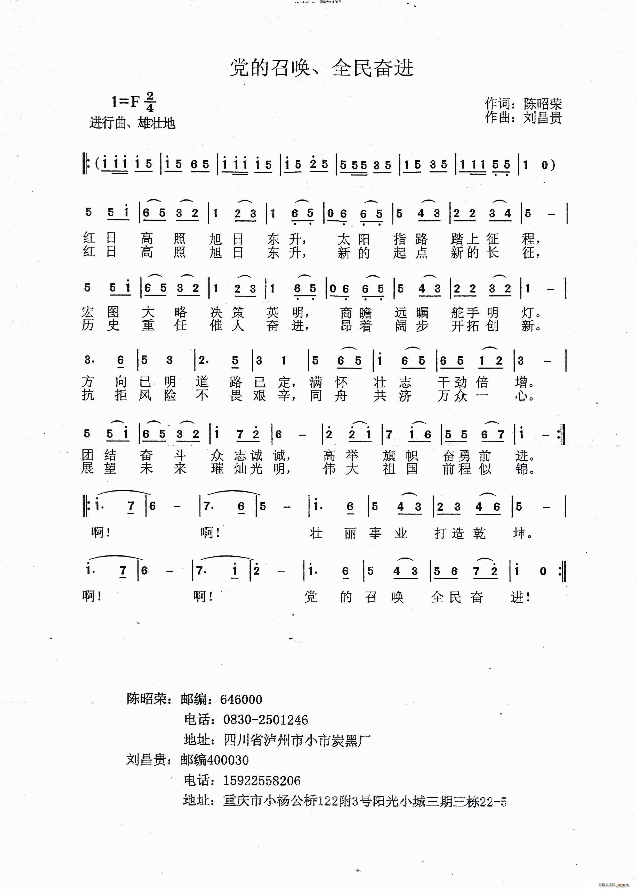 �h���ن� ȫ��^�M(j��n)(���ָ��V)1