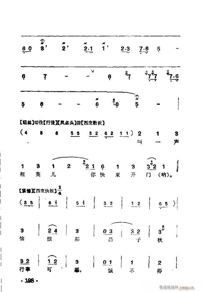 ���� ��O����(�������V)12