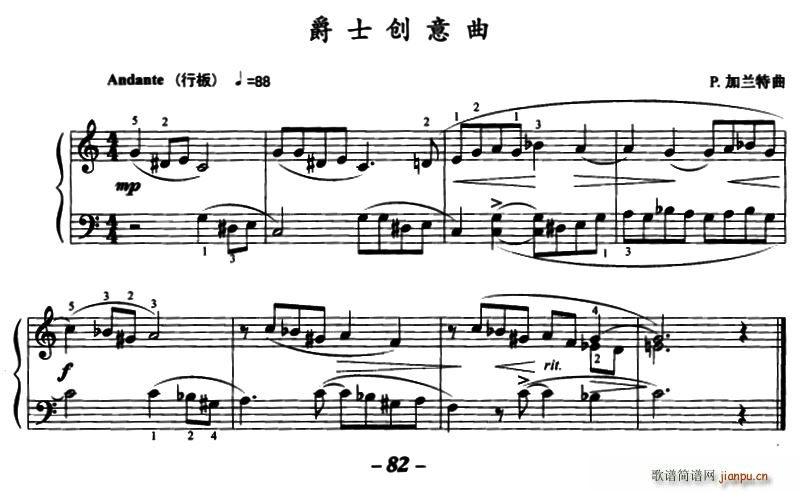 ��ʿ��(chu��ng  )����(����V)1