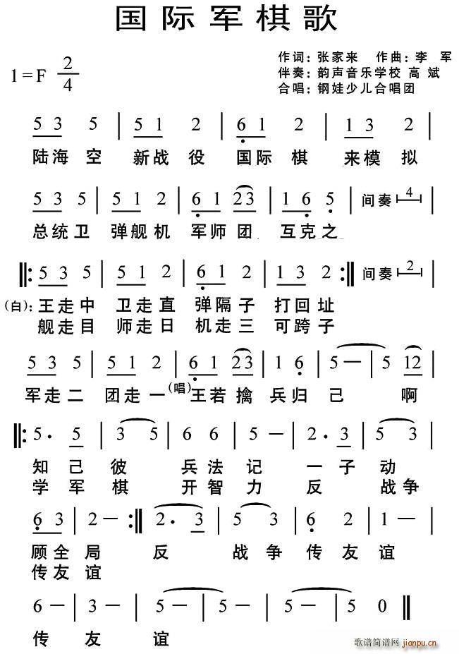 ���H܊��� ���� ���H܊�������(ʮ�ּ�����)1