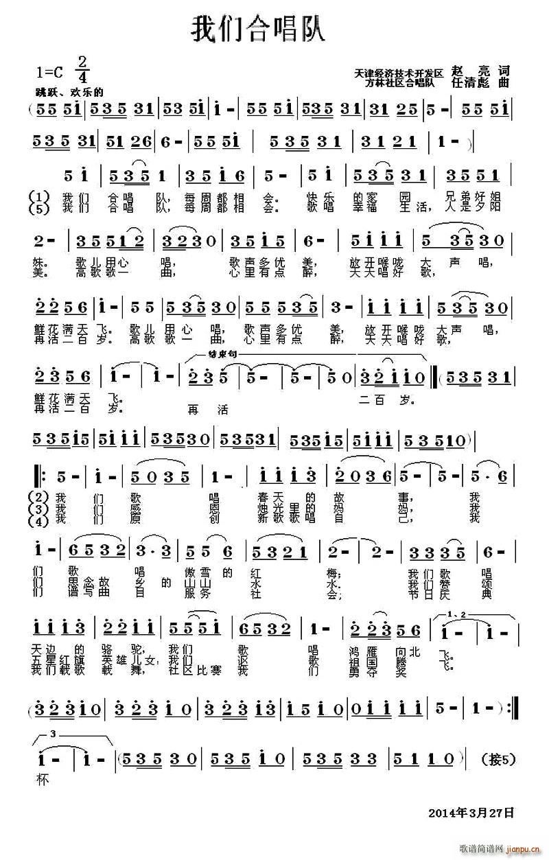 �҂��ϳ��(�ϳ��V)1