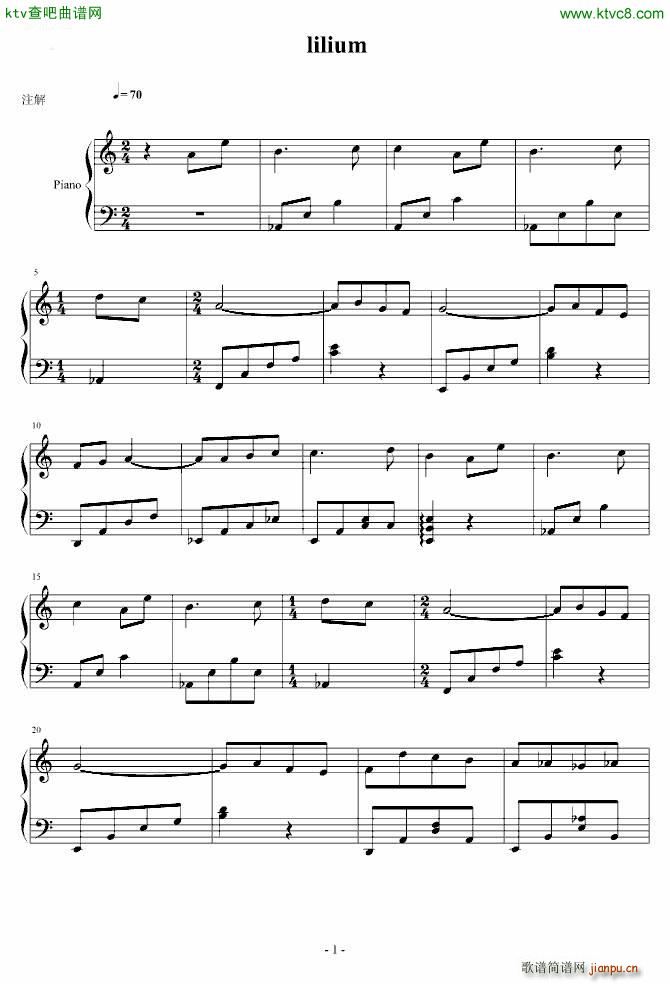 C���{ LiliumƬ��(����V)1