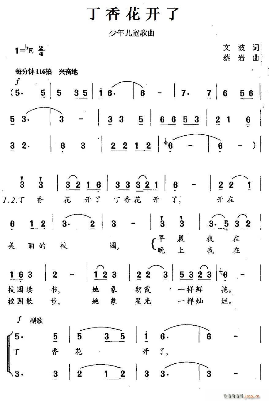 ���㻨�_(k��i)��(���ָ��V)1