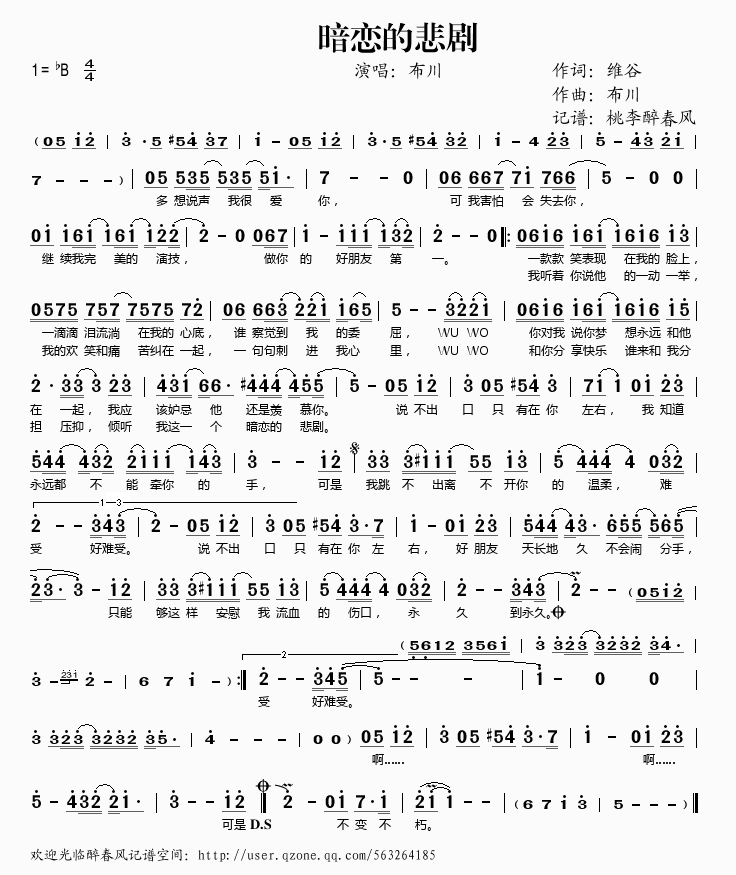 ���ٵı���(���ָ��V)1