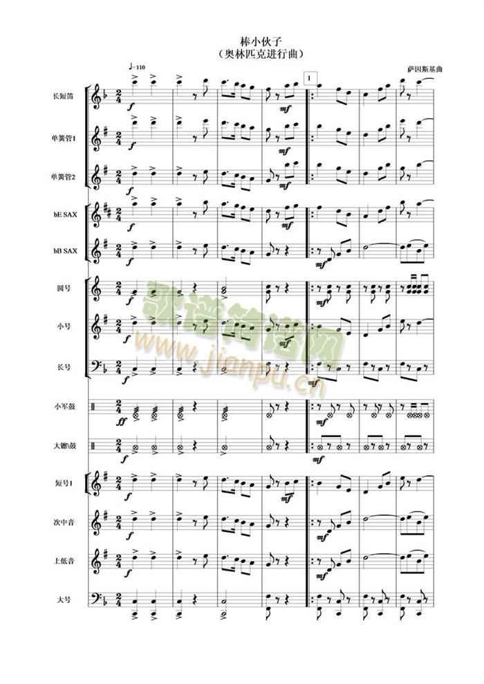 ��С����(���V)1