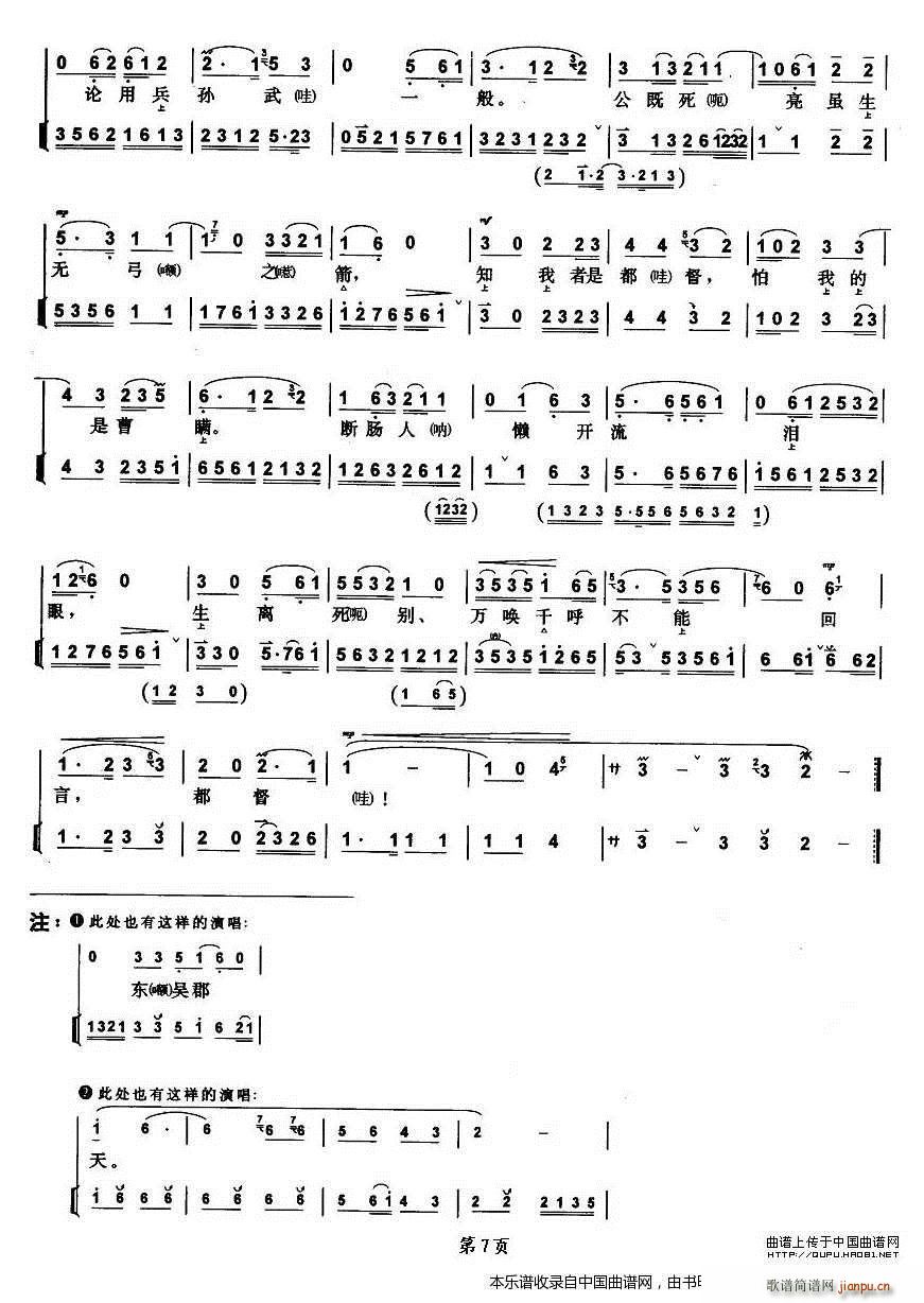 Ҋ(ji��n)�`�ò�������I�M(m��n)�� �P����Т �T�������� �������V(�������V)7