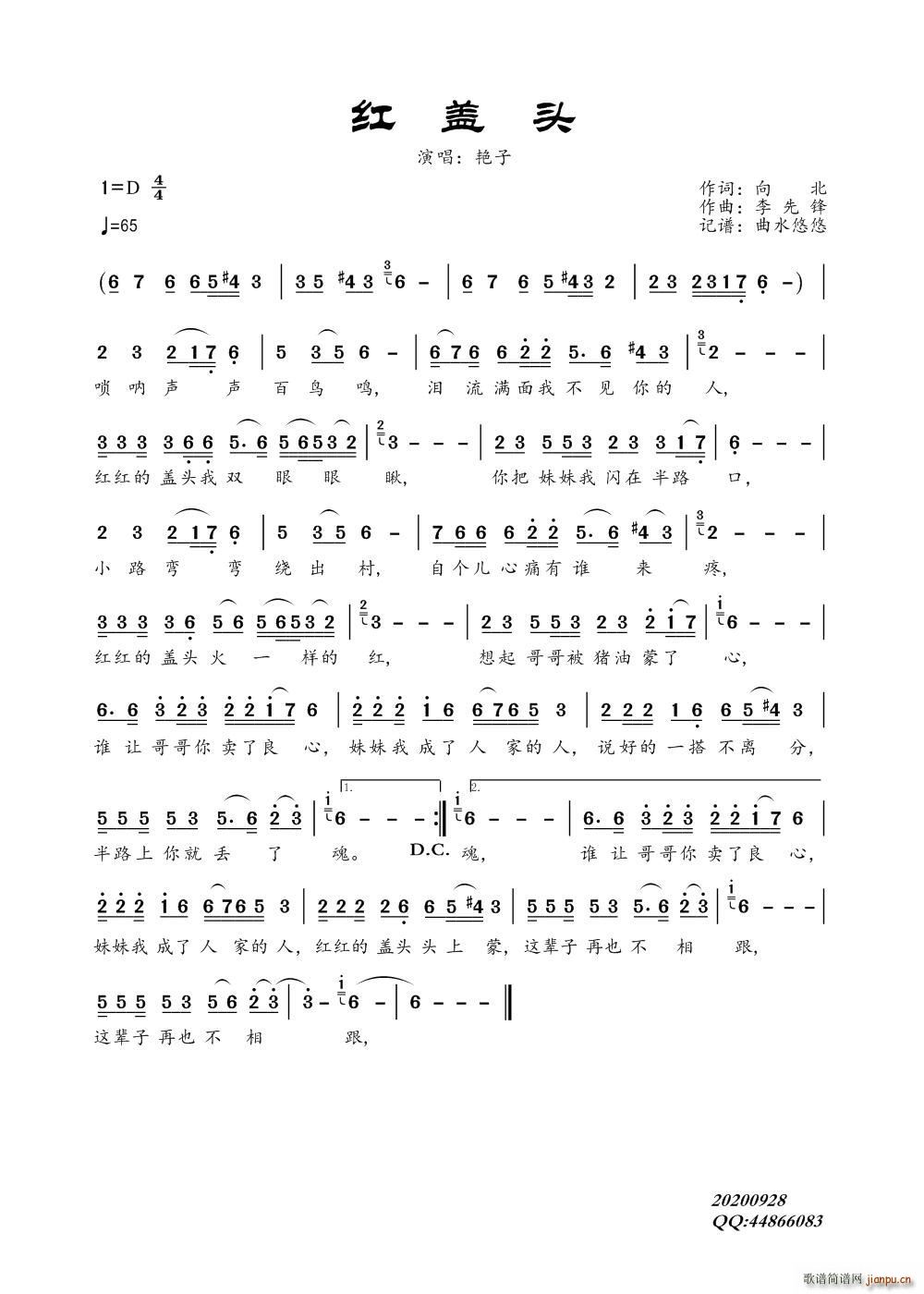 �t�w�^(���ָ��V)1