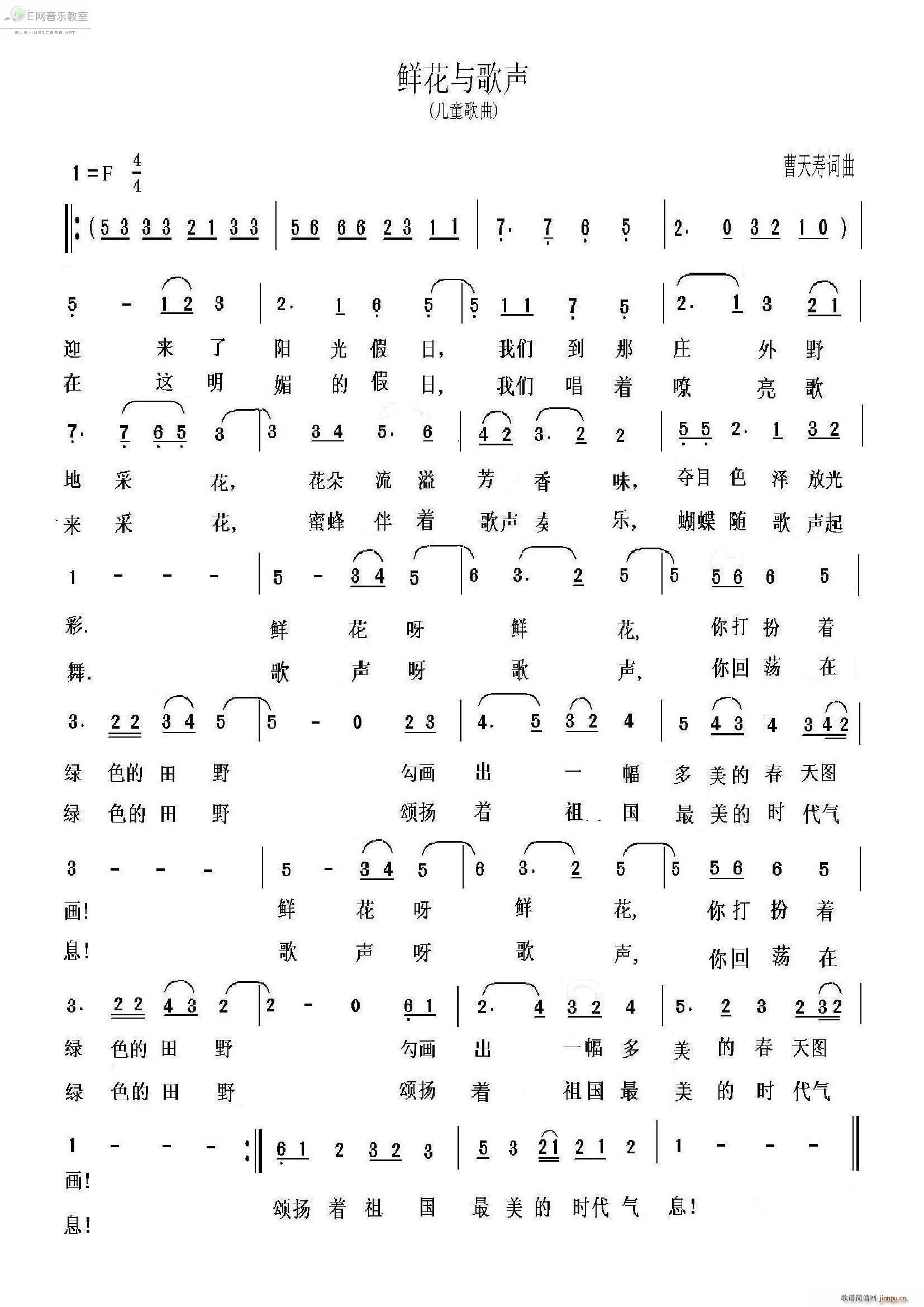 �r���c�� ��ͯ����(ʮ�ּ�����)1