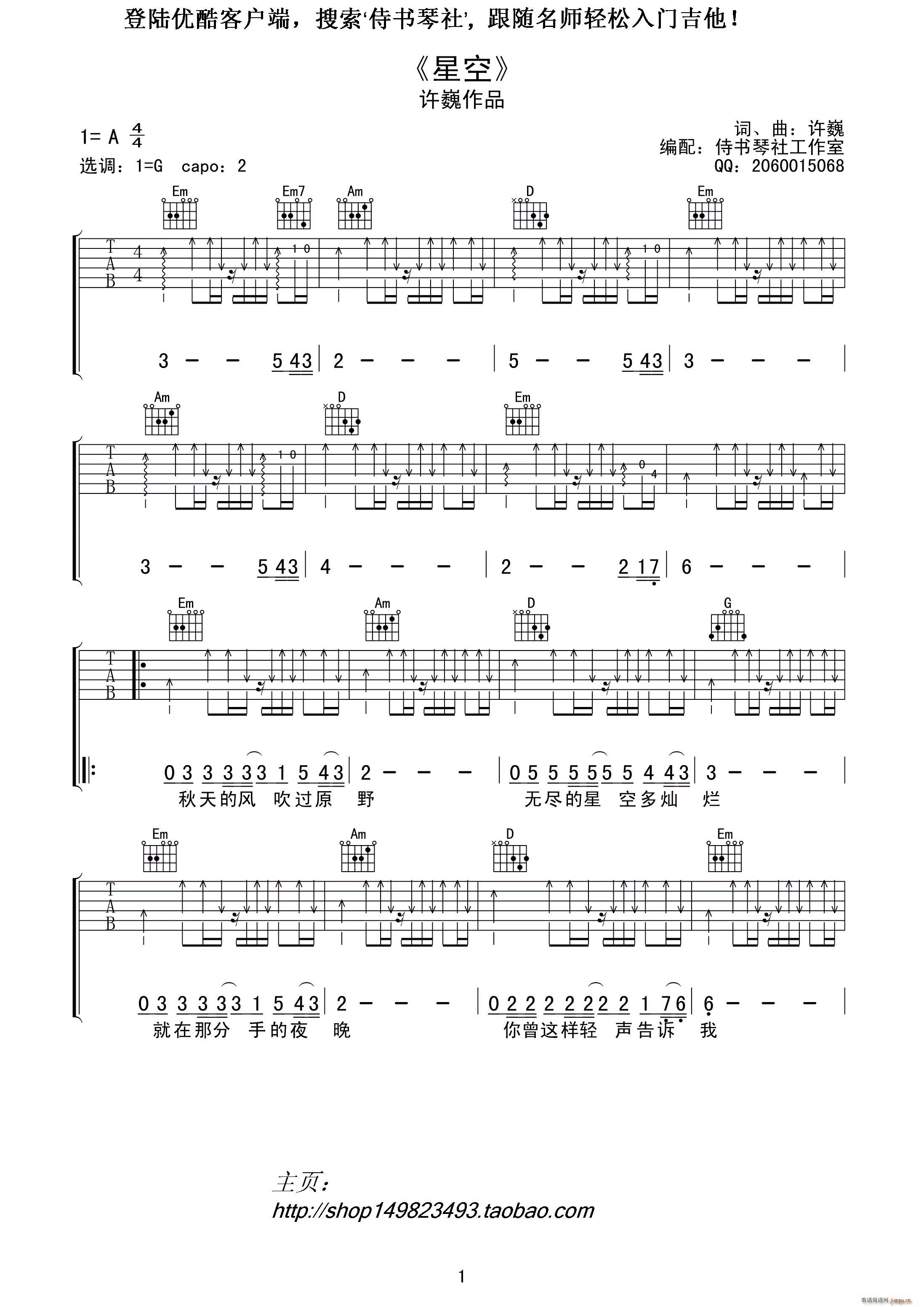 �ǿ� ����μ���ǰ���g�� �̕�(sh��)���美��(�����V)1