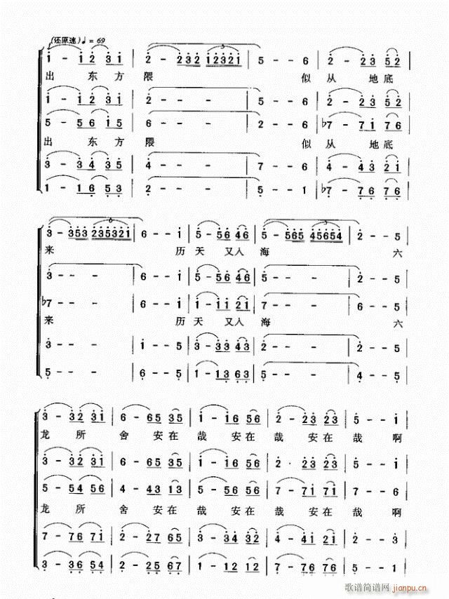 �ճ�����(�ϳ��V)5