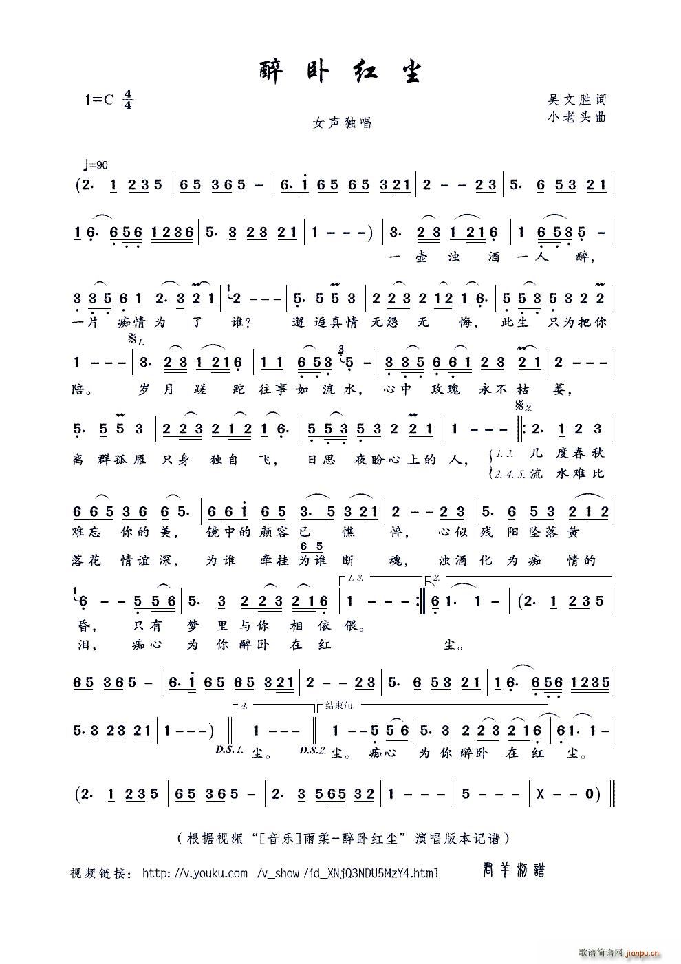 ���P�t�m ҕ�l ����(l�� ) ���� ���P�t�m ��(ʮ�ּ�����)1