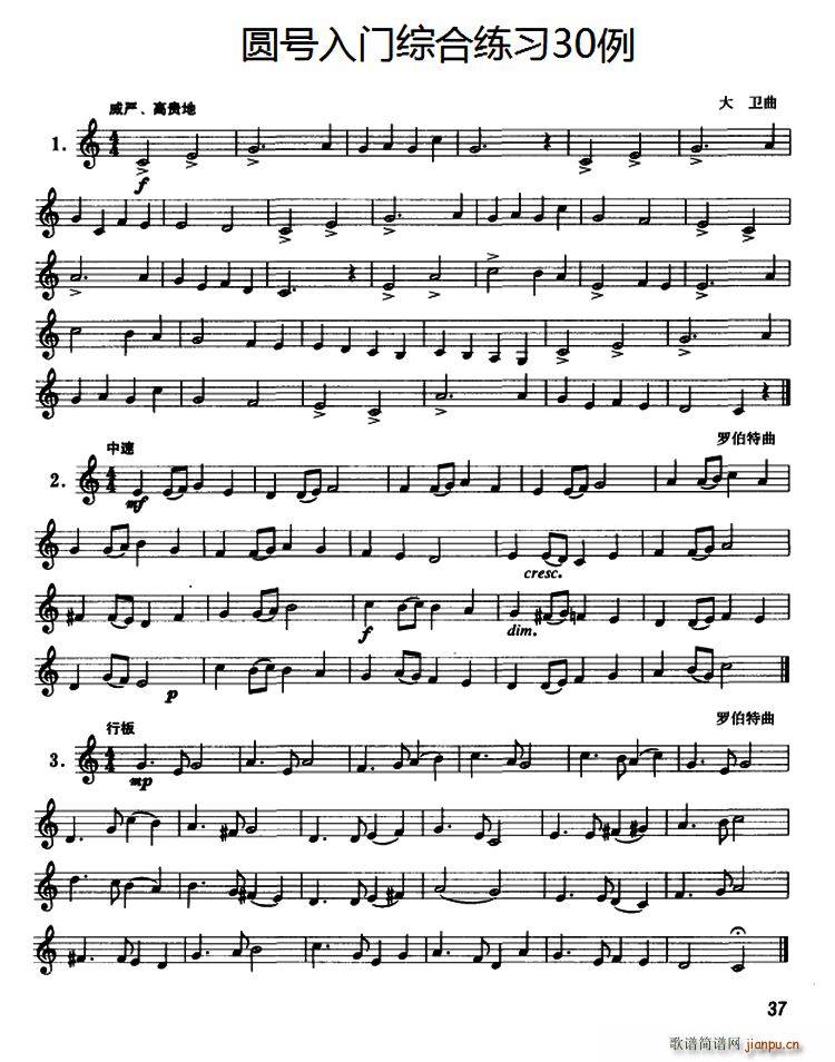 �A̖���T(m��n)�C�Ͼ���30�� 1 11(ʮ�ּ�����)1