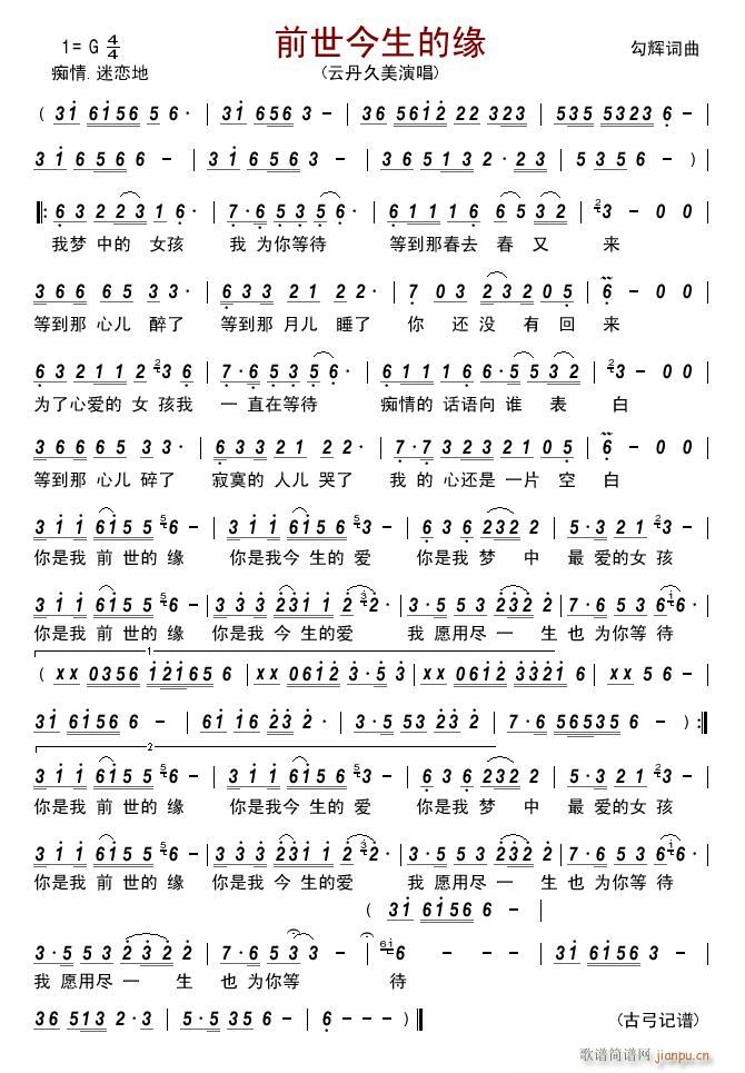 ǰ�������ľ�(���ָ��V)1