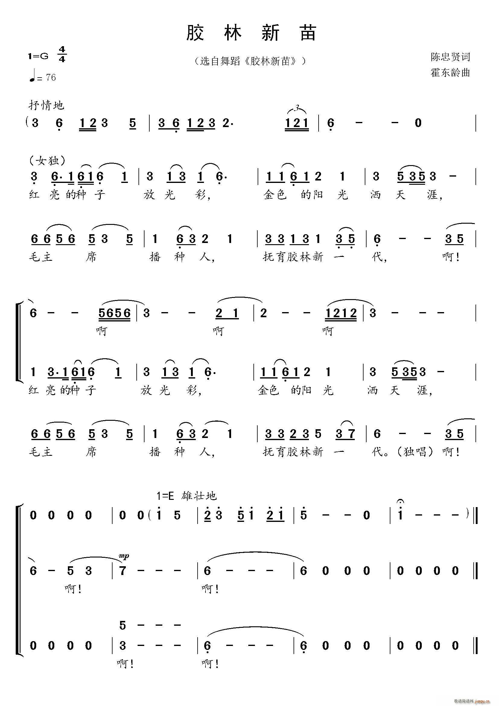 �z������(���ָ��V)1