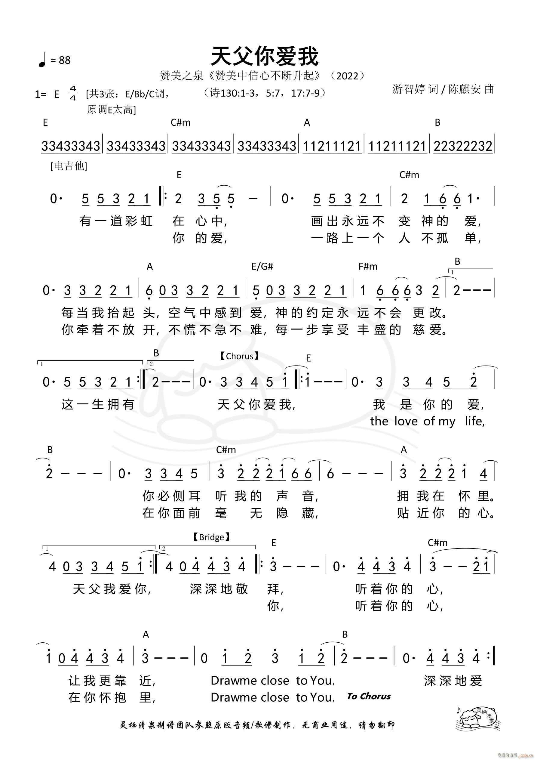 �츸���(��i)�� E�{ ��547��(ʮ�ּ�����)1