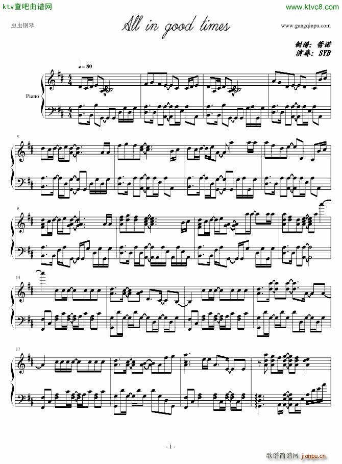 ���ۤ�����SED(����V)1