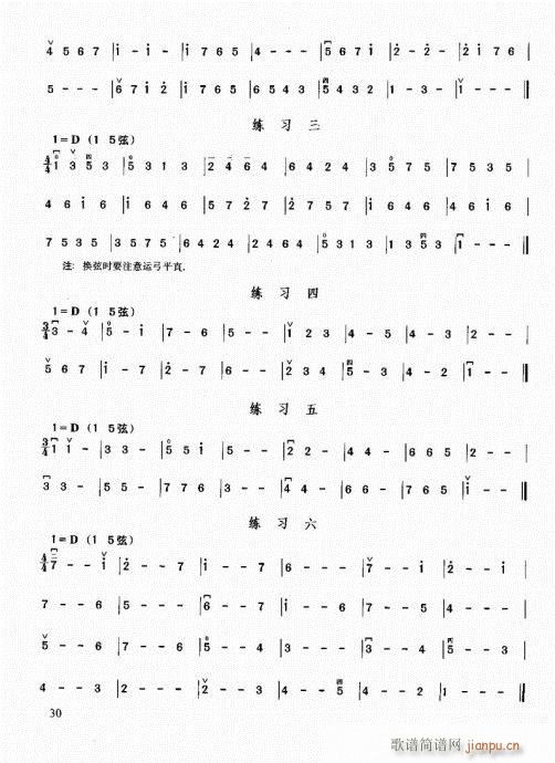 �������޽̳�21-40(�����V)10