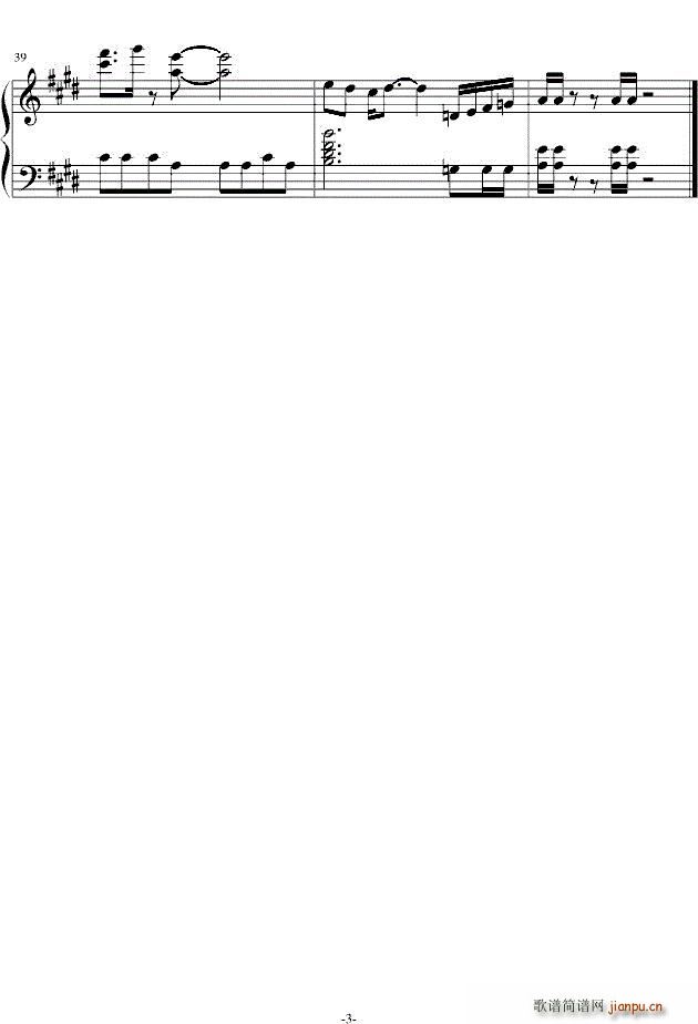 ���³��c��ʿ֮��������������(l�� )(����V)3