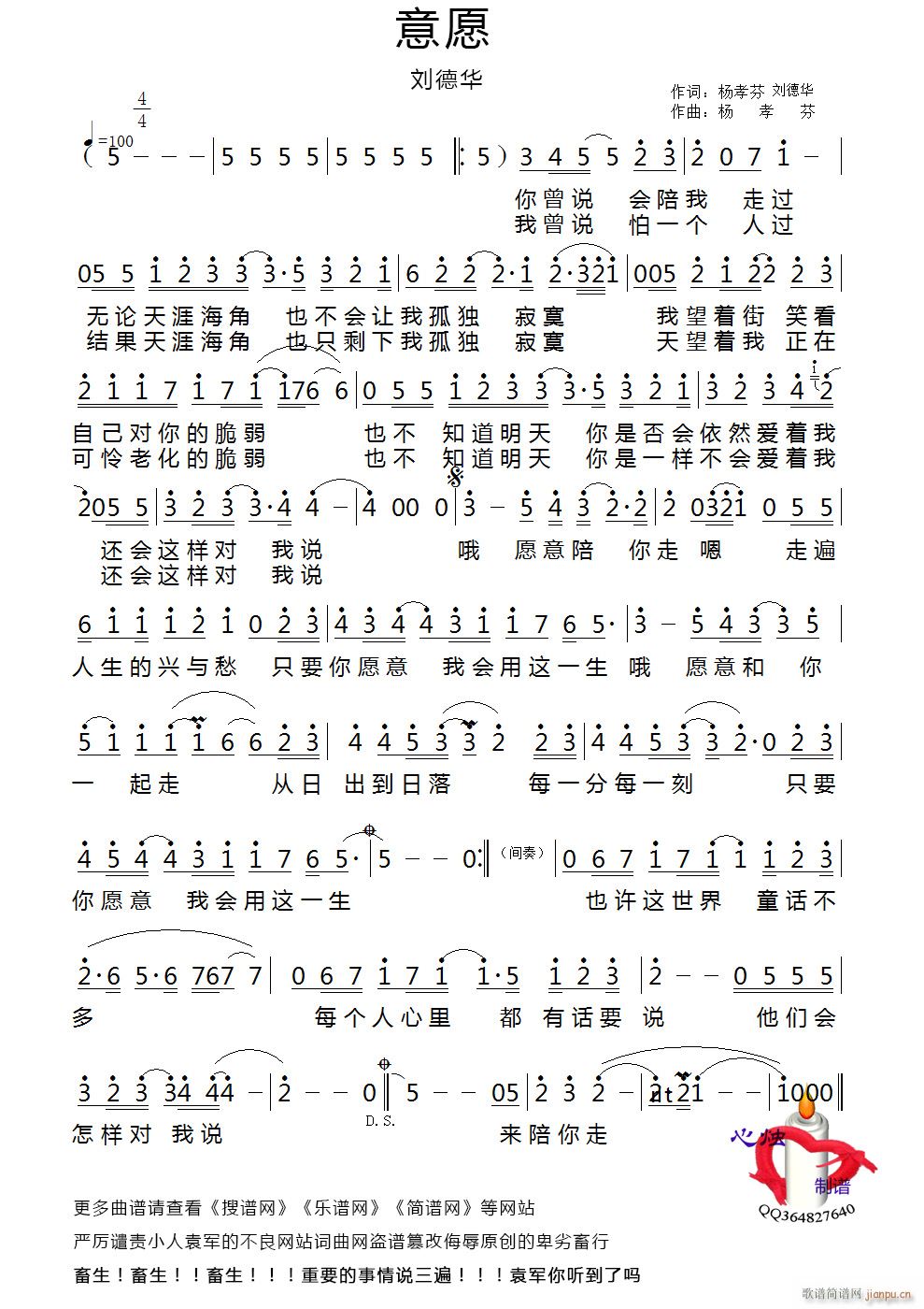 ��Ը(���ָ��V)1