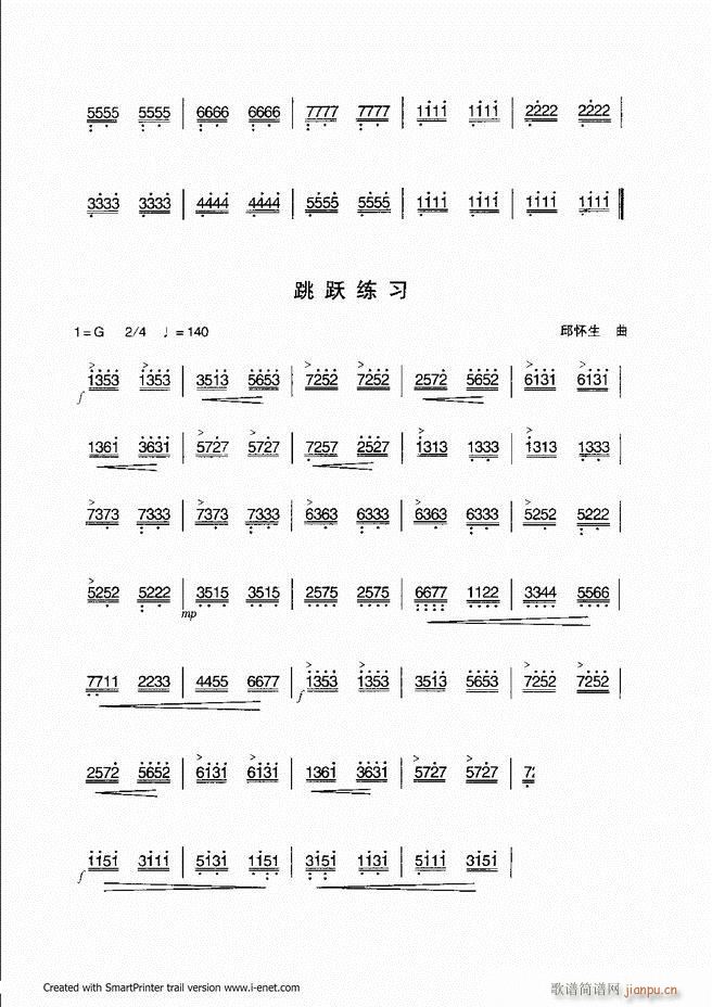 �P�����T(m��n) Ŀ�ǰ�� 61 118(�Ź~�P���V)7