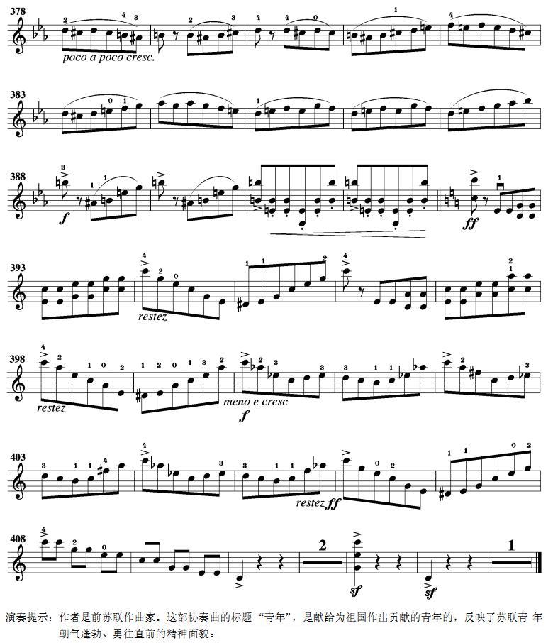 ����f(xi��)����(С�����V)6