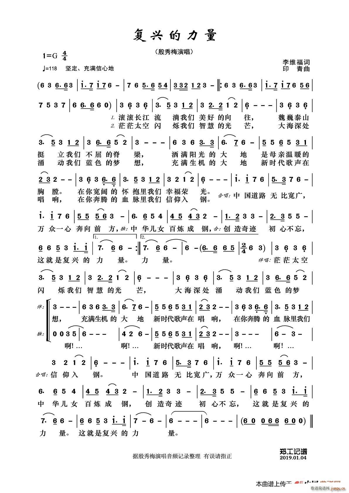 ���d������(���ָ��V)1