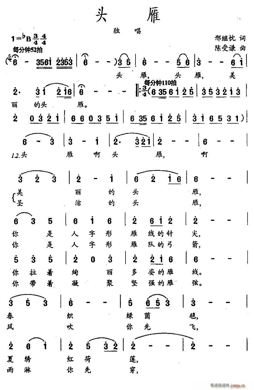 �^��(���ָ��V)1