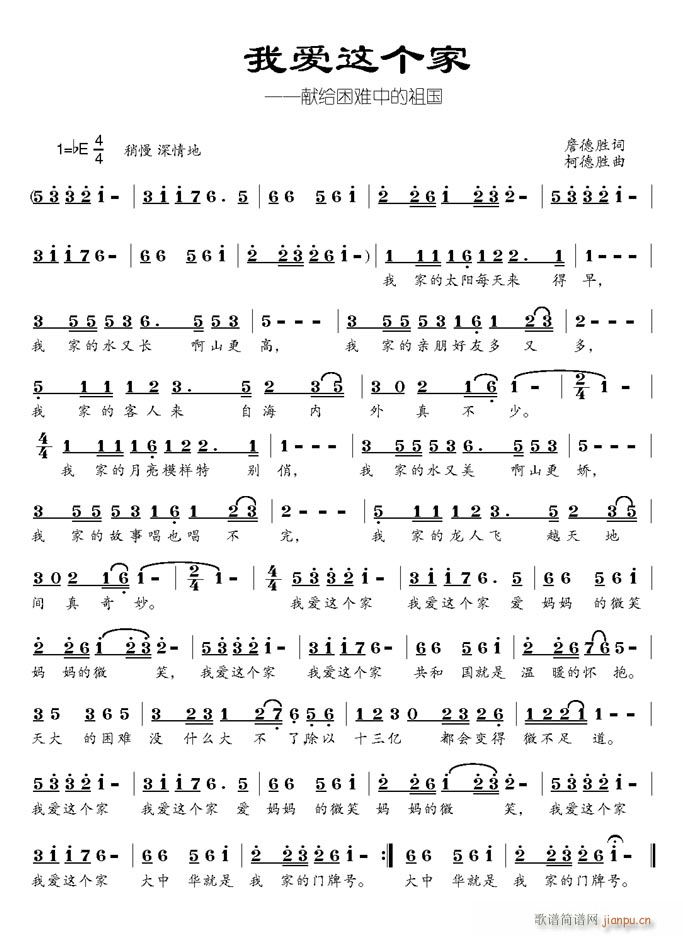 ���ĽM��(���ָ��V)3