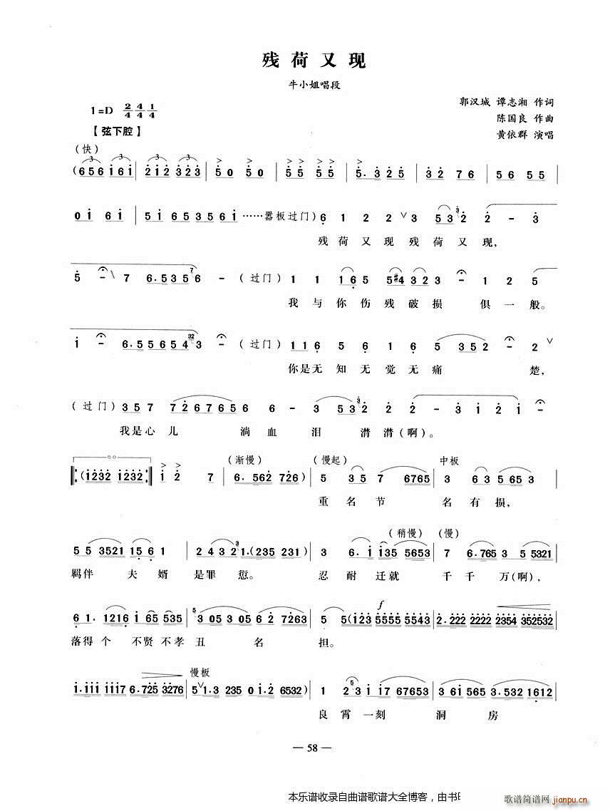 �����֬F Խ�� ���V(Խ�����V)1