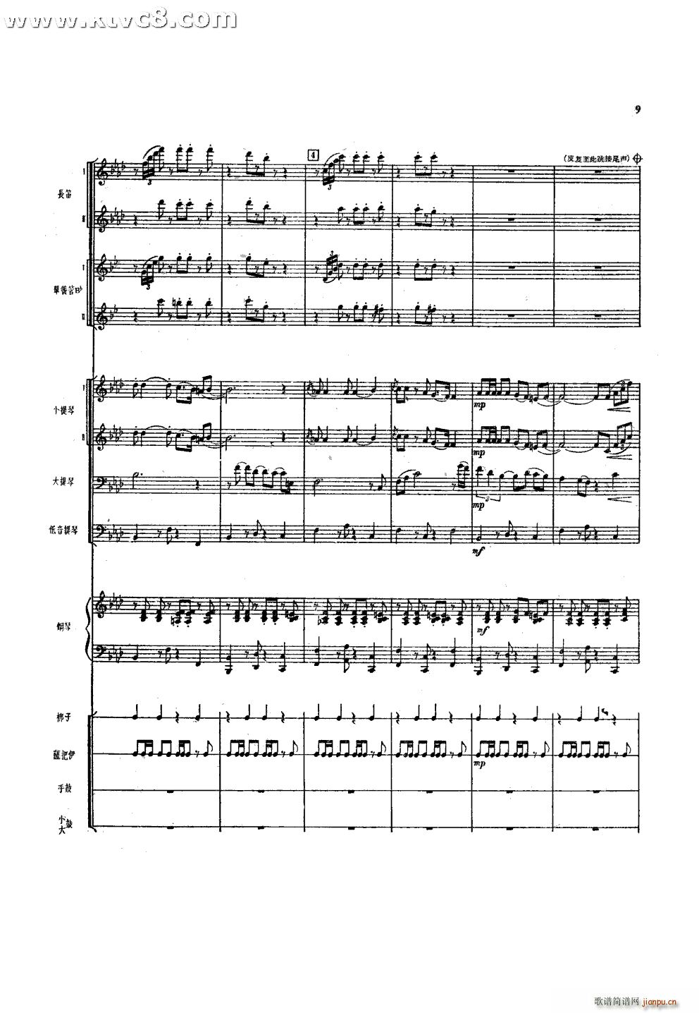 ����һ֦õ�廨 С���� 䓰��V(���V)8