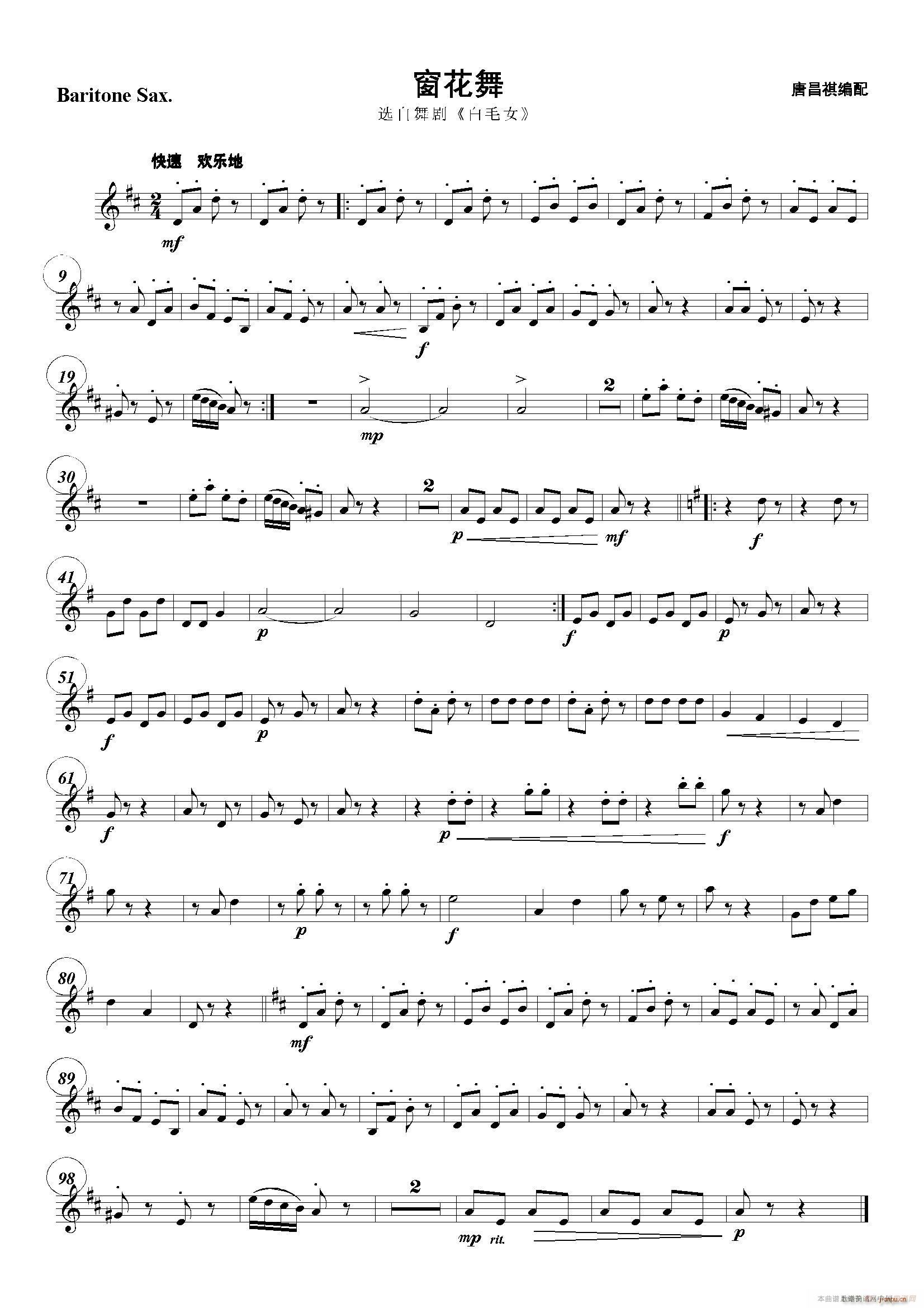 ������ ������(���V)5