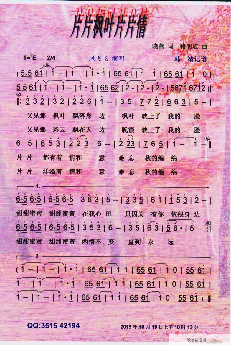 ƬƬ���~ƬƬ�� ���V(ʮ�ּ�����)1