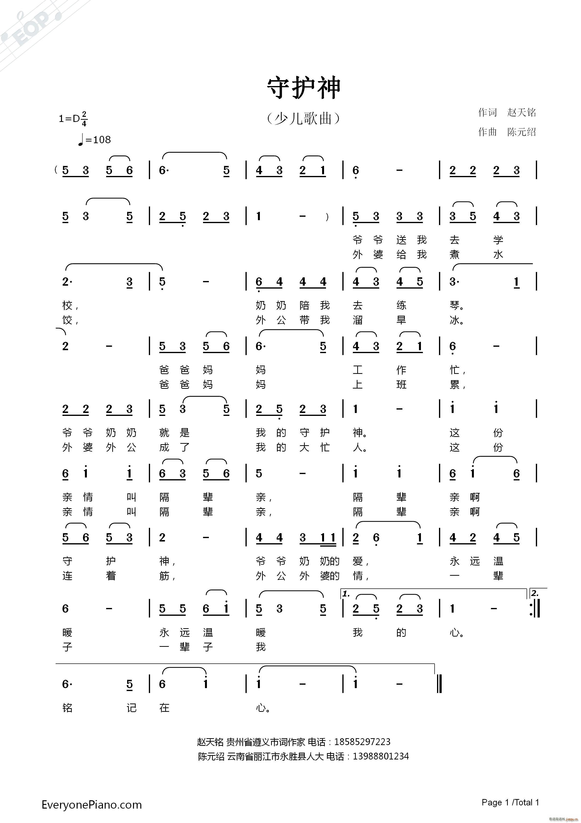 ���o��(���ָ��V)1