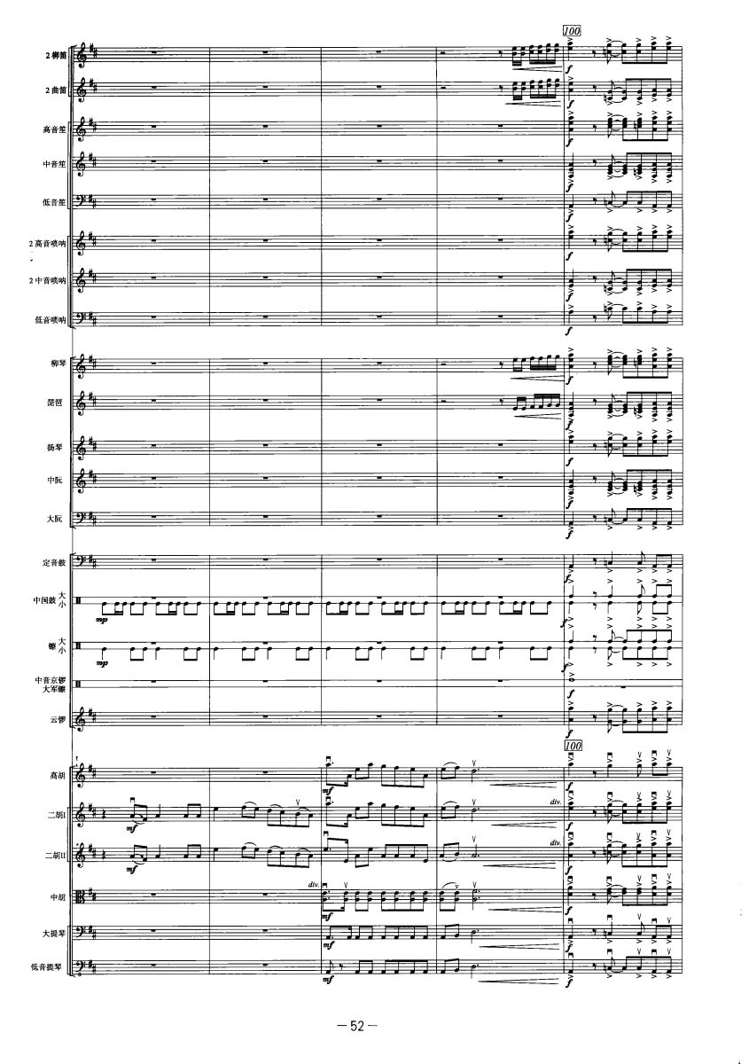 �Ż�����20(���V)1