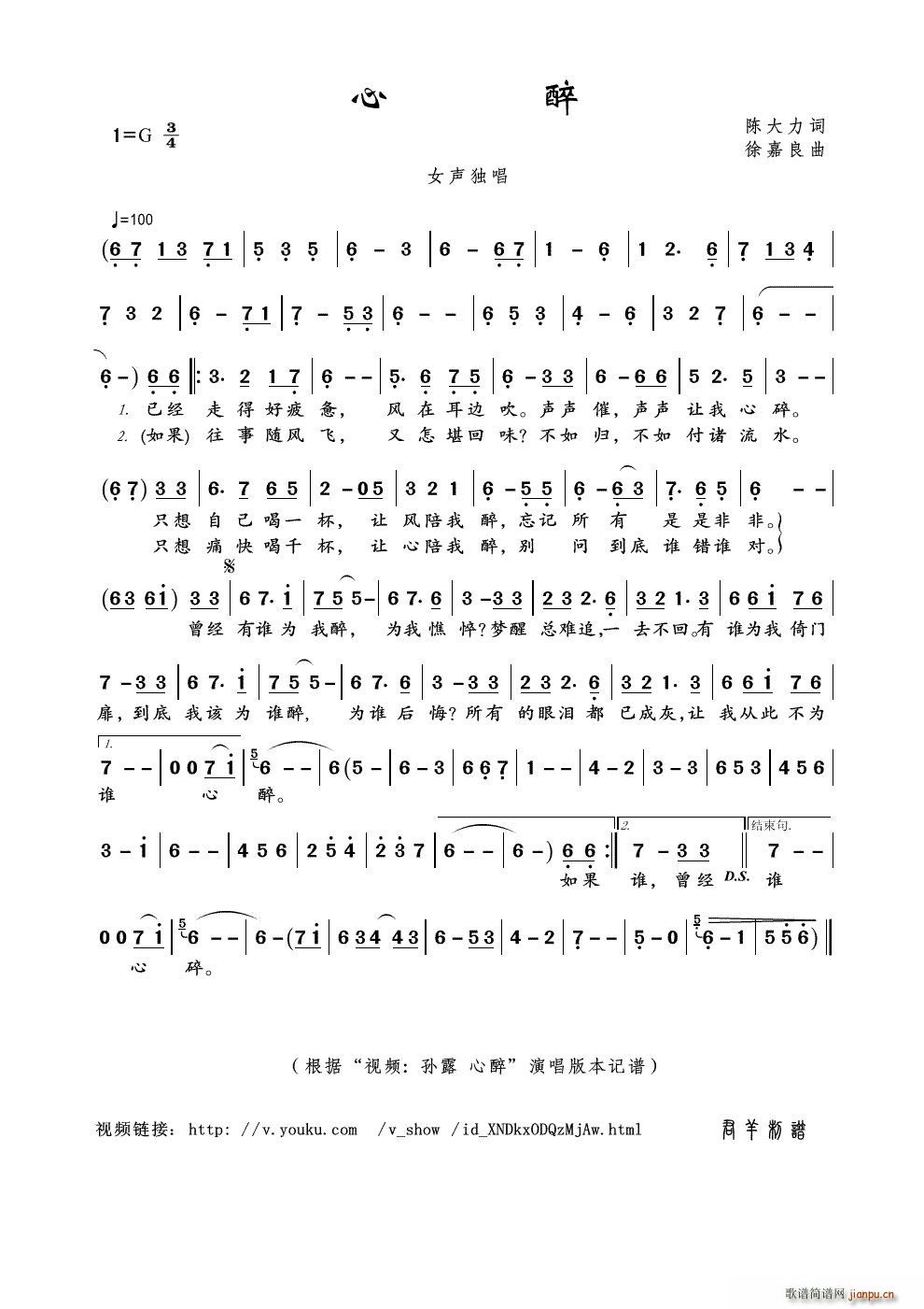 ���� ҕ�l �O¶ ���� ��(ʮ�ּ�����)1