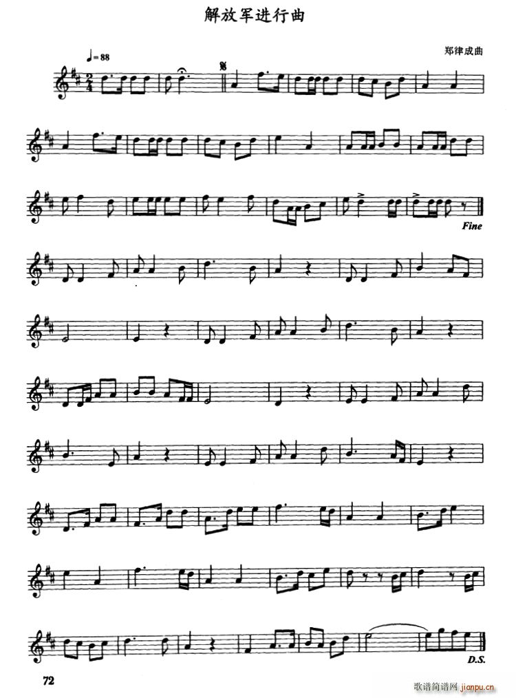 ���܊�M(j��n)����(���ָ��V)1