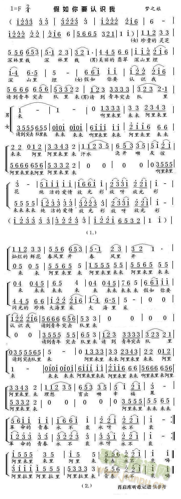 ������Ҫ�J�R��(���ָ��V)1