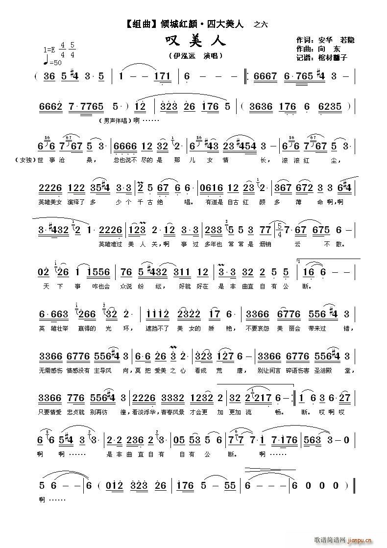 �@����(���ָ��V)1