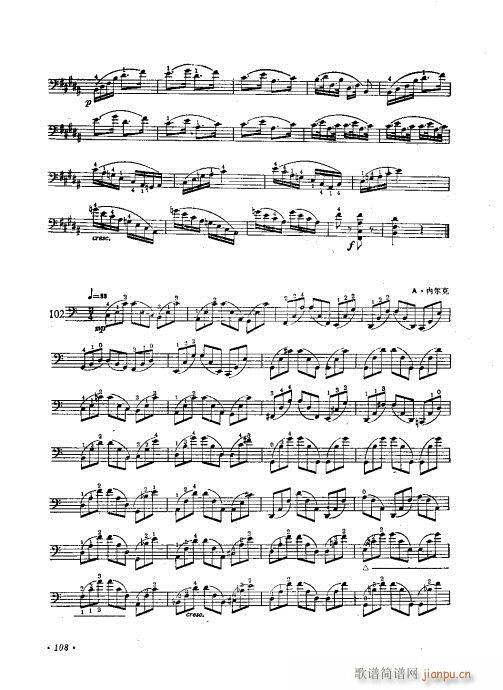 �����ٌ�(sh��)�ý̳�101-120(�������V)8