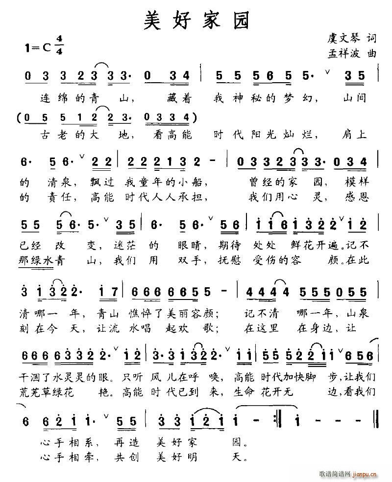 ���ü҈@(���ָ��V)1